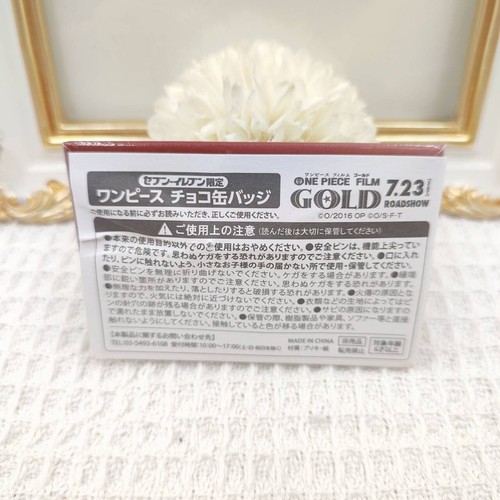 ONE PIECE Can Badge FILM GOLD ROADSHOW Anime Manga Japan 2016 - Picture 10 of 12