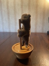Steiff Museum Collection Roly Poly Circus Bear 1894 Replica No Box Vintage