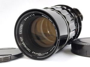 Pentax 67 200mm F4 | eBay