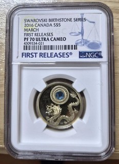 Canada 2016 March Birthstone NGC PF70 FR UC (Extremely Rare Toning)