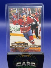 2025-26 Upper Deck Series 2 - Ud Canvas Young Guns Ivan Demidov #C-231 (RC)