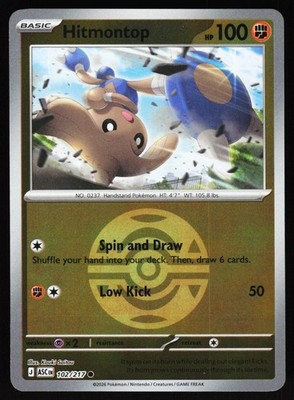 Hitmontop (Dusk Ball) 102/217 Common Ascended Heroes Pokemon Reverse Holo NM