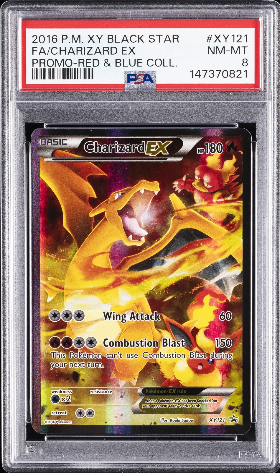2016 POKEMON XY BLACK STAR PROMO #XY121 FULL ART/CHARIZARD EX PSA 8