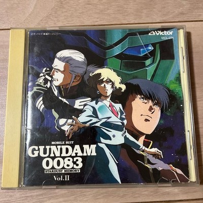 GUNDAM 0083 STARDUST MEMORY Vol. II