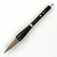 Kalligraphiepinsel Oofude Kyuka 9go, extradic...