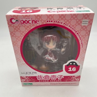 Cu-Poche Kyoko Sakura Figure Puella Magi Madoka Magika Kotobukiya