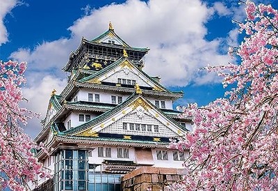 Yanoman [Hergestellt in Japan] 108-teiliges Puzzle Große Teile Japanische Lan...