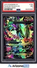 Pokemon 2015 M Rayquaza EX 105/108 Full Art Roaring Skies PSA 7