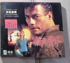 Rare movie Nowhere To Run VCD Van Damme Hong Kong version