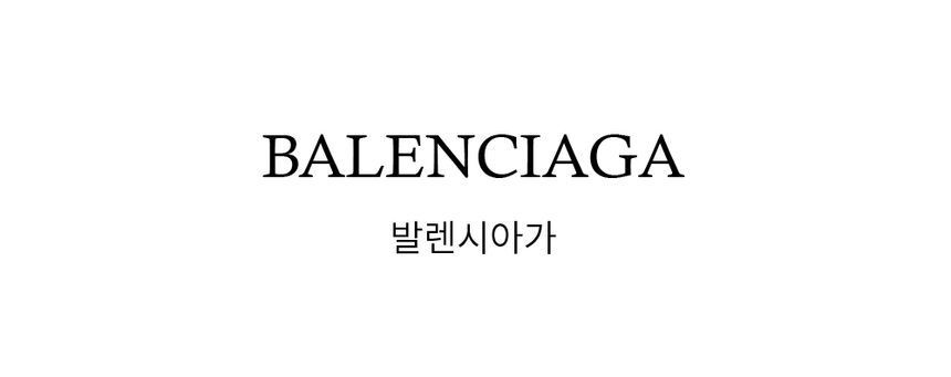 Balenciaga Explorer Logo Backpack 503221 2AA7N 1469 152202145 thumbnail 3
