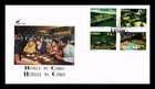 Dr Jim Stamps Ciskei Hotels 4v Set First Day Cover Monarch Size