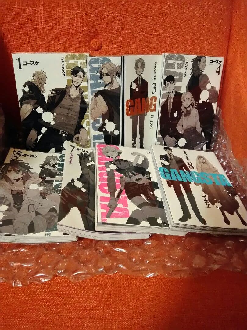 Gangsta. - Juego Manga volúmenes 1-8
