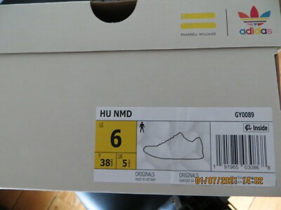 ADIDAS x PHARRELL HU NMD CORE GREEN GY0089 Male Size 6 Brand New Deadstock