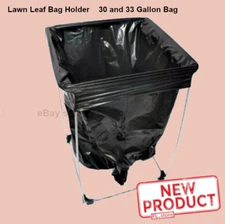 Leaf Bag Holder Stand Yard Garden 30/33 Gallon Plastic Liner Garbage Waste NEW