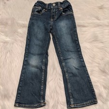 Sonoma Girls Size 5 Adjustable Waist Bootcut Blue Jeans