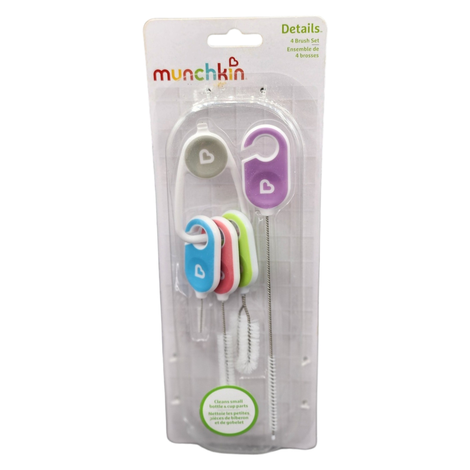 Munchkin Bottle and Cup Cleaning Brush 4 Piece Set with Key 