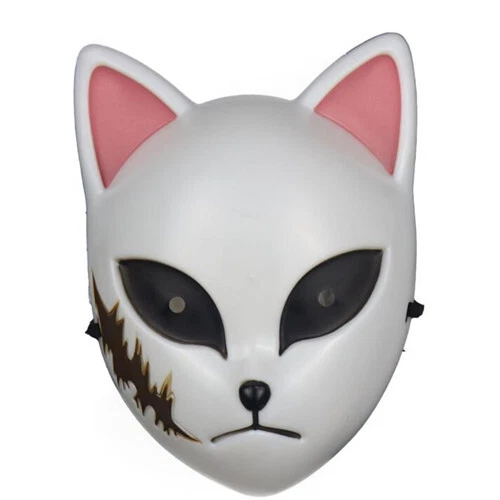 Expédié de Paris - Masque Protection Déguisée Démon Slayer Kimetsu no Yaiba - Photo 2/3