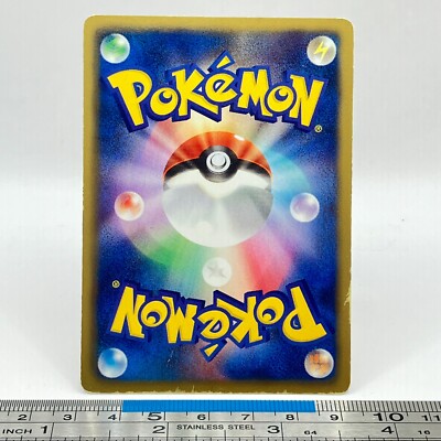 Krokorok Pokemon Card 032/053 BW1 2010 Nintendo Game Freak Krokorok Pokemon Card 032/053 BW1 2010 Nintendo Game Freak