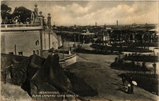 PC URUGUAY, MONTEVIDEO, PLAYA CAPURRO GRAN TERRAZE, Postcard (b20563)