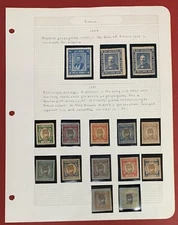 France & Cols. 1862-1944, Collection of Propaganda Stamps & Cinderella Labels