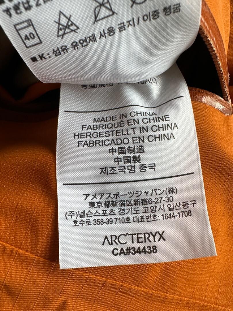 ARC'TERYX Beta LT Jacket Orange Size:L image 7