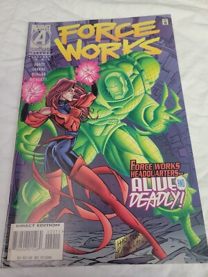 Force Works February 1996