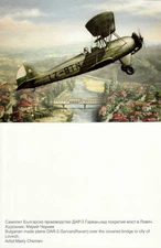WW1-WW2 Bulgarian made DAR-3 over city of Lovech