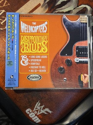 The Hellacopters   Disappointment Blues Japan CD OBI TFCK-87165 Album Garage