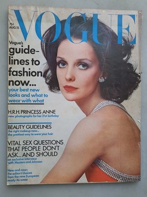 Vogue Magazine August 15, 1971 Issue - Fashions, Princess Anne