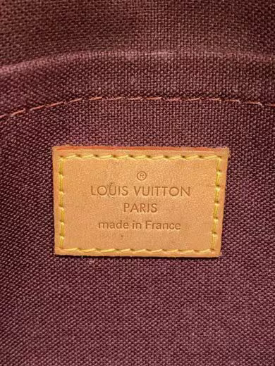 LOUIS VUITTON / Box included / Favorite PM Monogram Canvas / PVC / Brown / Louis image 5