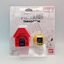 Tamagotchi PEANUTS 75th Anniversary Limited Edition Snoopy BANDAI From JAPAN