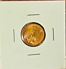 GemBu 2004 $5 Gold Eagle 3.11 Grams=1/10th Oz .9167
