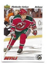 VIACHESLAV SLAVA FETISOV 1991-92 UPPER DECK CARD NM-MT CONDITION