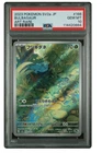 2023 Pokemon Japanese Sv2a-Pokemon 151 Bulbasaur #166 Art Rare PSA 10 Gem MT