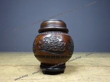 Antique Meticulously Carved Calabash Cricket Cage Wealth Art Collectible 3.15''