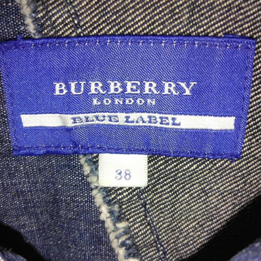 BURBERRY Patchwork denim Short Jacket Blouson Coa… - image 10