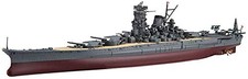 Fujimi Model 1/700 ship NEXT Series No.9 Japanese Navy Battleship Yamato 1951/Sh