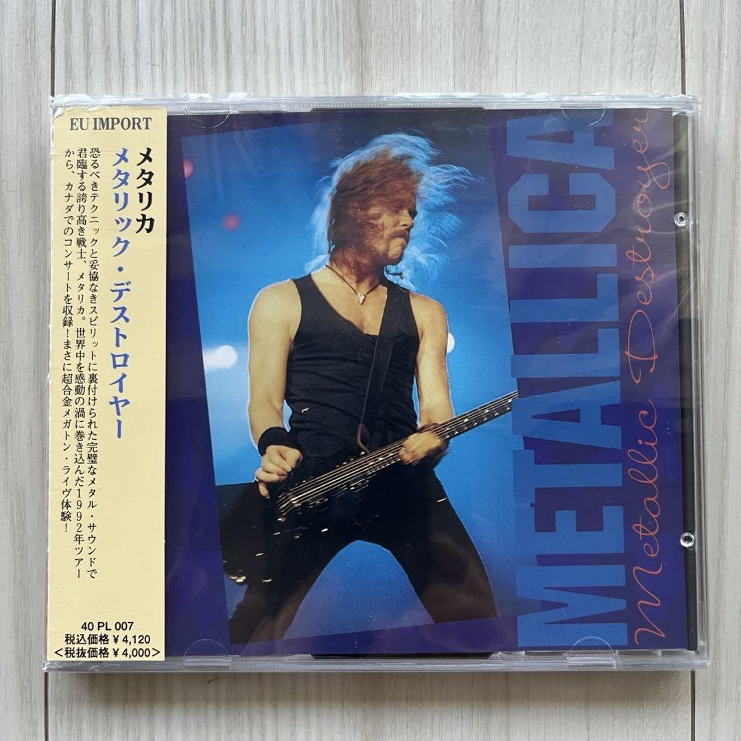 レアCDS】CAN I GET IT? / J-LIVE Jライヴ J-LIVE / J・ライヴ