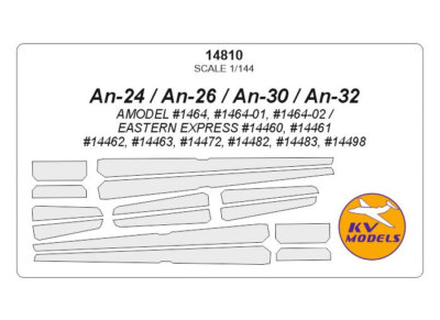 1/144 Antonov An-24 / An-26 / An-30 / An-32 Masks for A-Model / Eastern Expre
