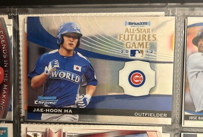 2012 Topps Bowman Chrome Baseball Card Jae Hoon Ha (FGJH) All Star Future Game