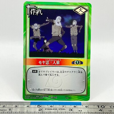 Moya ninja trio Mission-196 NARUTO Card Game 2004 BANDAI CCG TCG