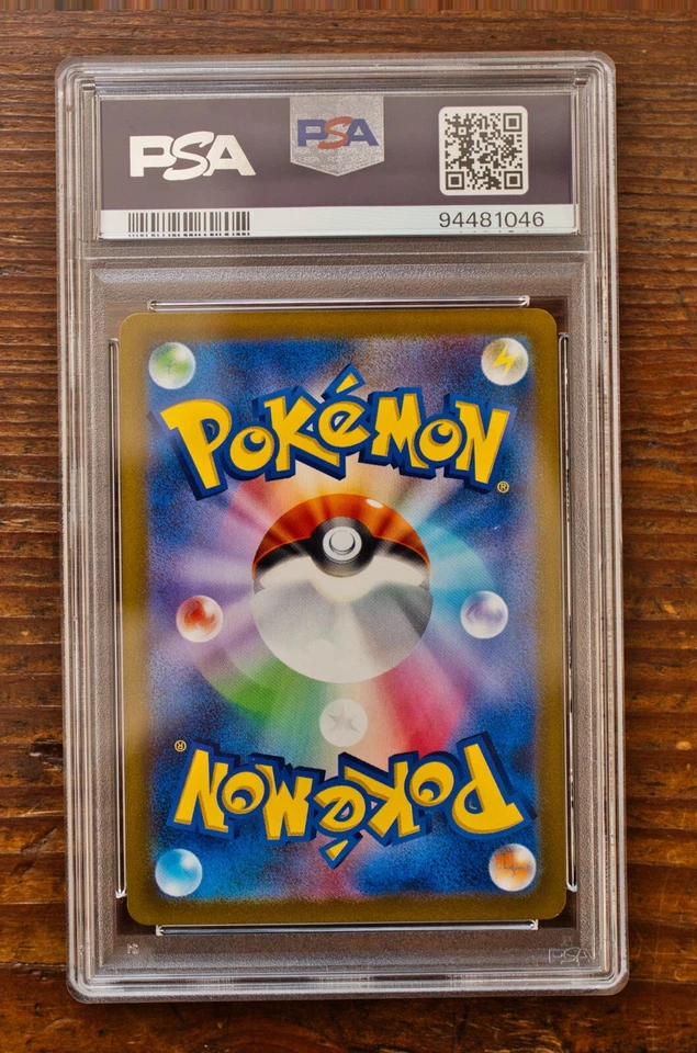 PSA 10 & 9 Charizard Mewtwo Japan VSTAR SEQ set S12A VSTAR Universe Pokemon Card - Image 3 of 4