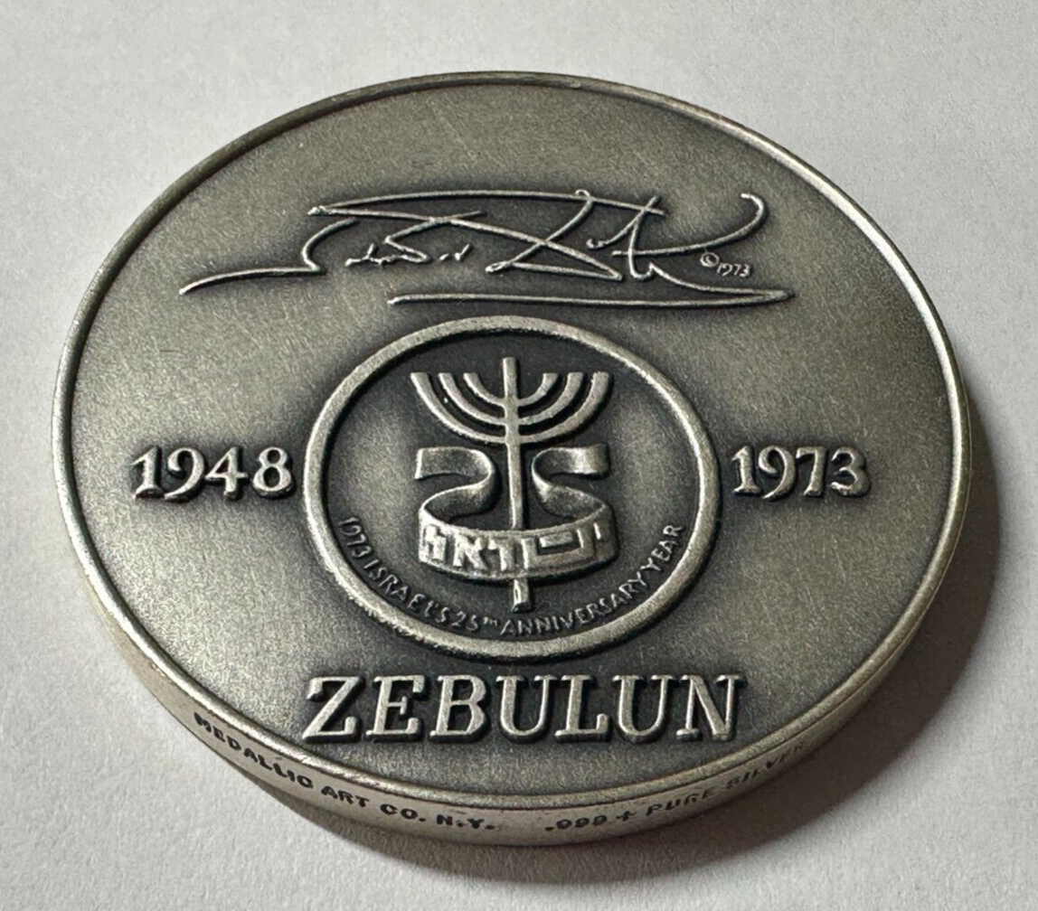 ZEBULUM SALVADOR DALI 1973 SILVER 999 PURE 12 TRIBES OF ISRAEL