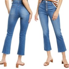Veronica Beard Carly 11 Kick Flare Button Fly Jeans SZ 24 EUC
