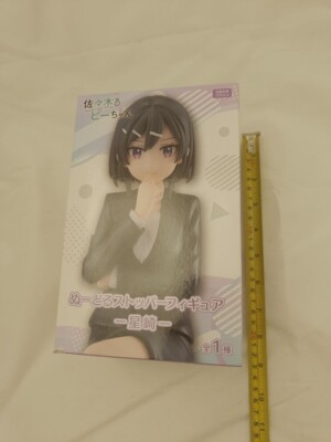 Sasaki und Peeps Hoshizaki Nudelstopper Figur