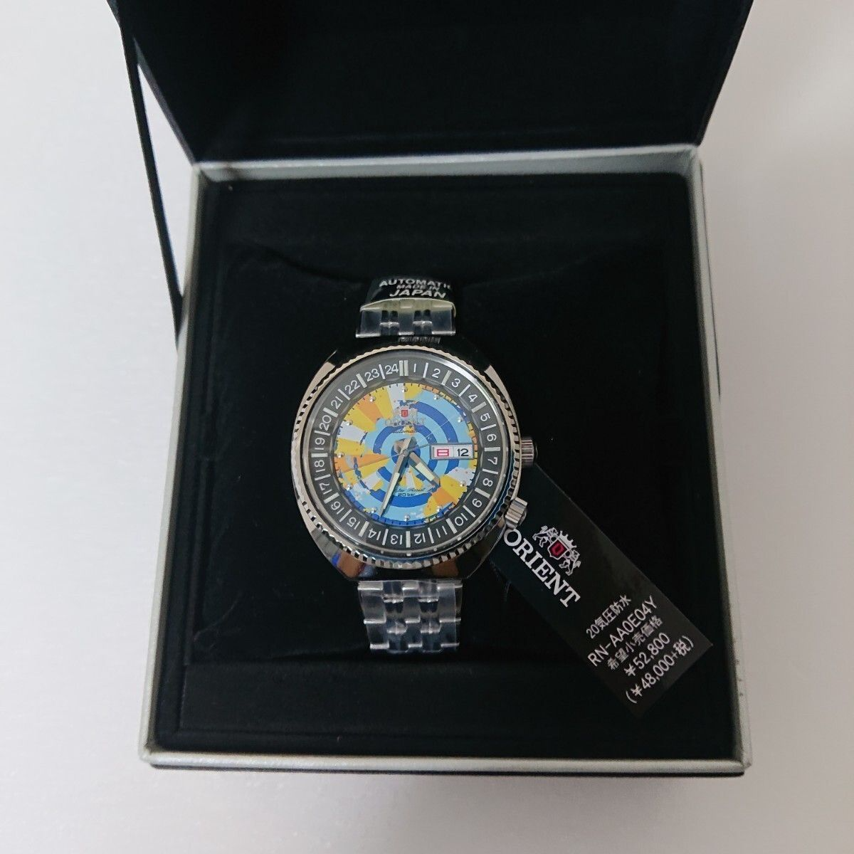 Orient Revival Watch World Map RN AA0E04Y World Diver Orient Revival Watch World Map RN AA0E04Y World Diver