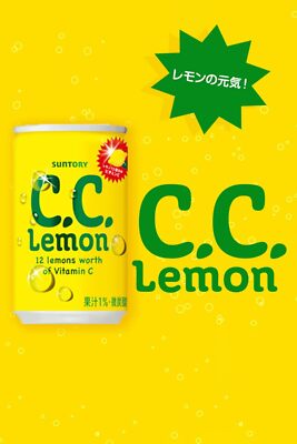 Suntory C.C. Lemon Drink, Popular Japanese Drink | eBay