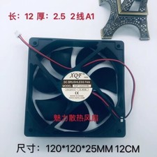 XQF XQF12025HBL 12025 DC24V 0.40A 12CM 2-Pin Inverter Ball Bearing Cooling Fan