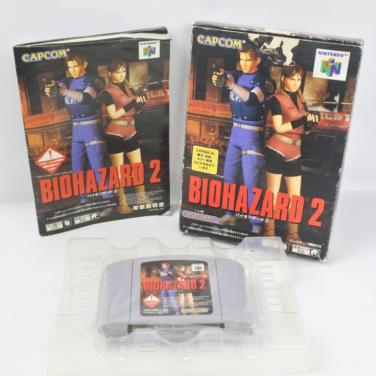 Lot De 6 Jeux Nintendo 64 – Rare + GoldenEye 007 – Avec Expansion Pak – Bon état