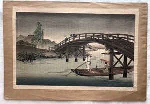 Vintage, Original Woodblock, Pencil Signed by Koho "A Country Bridge In Rain"